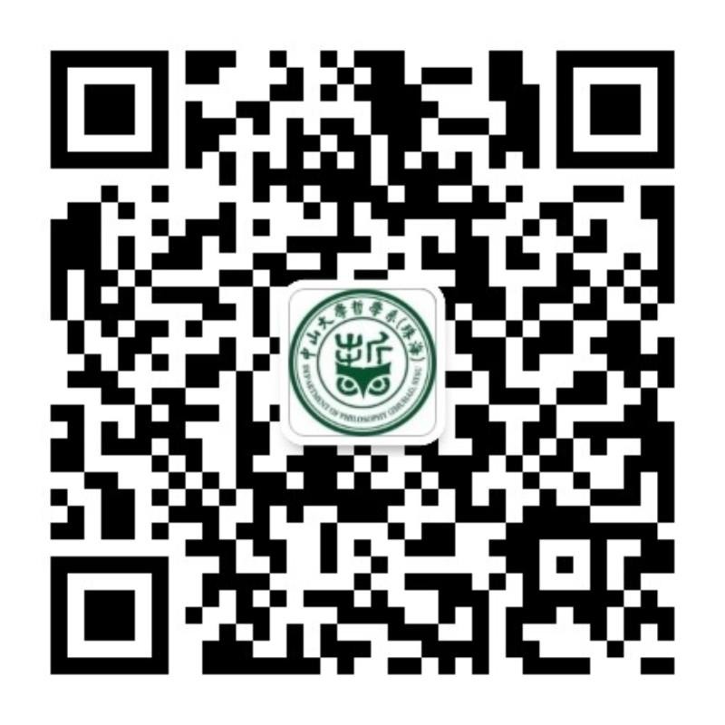 taptap老版推荐哲学珠海